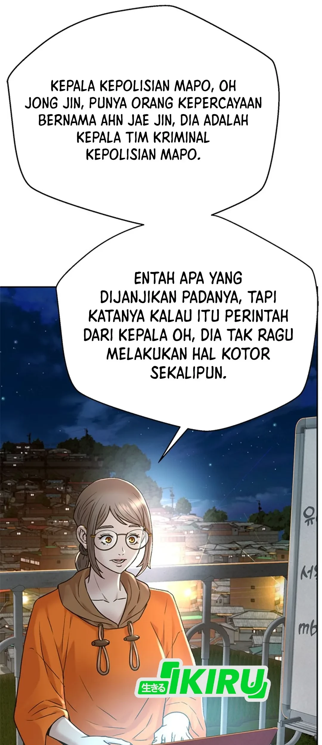 Judge Lee Han Young Chapter 142 Gambar 36