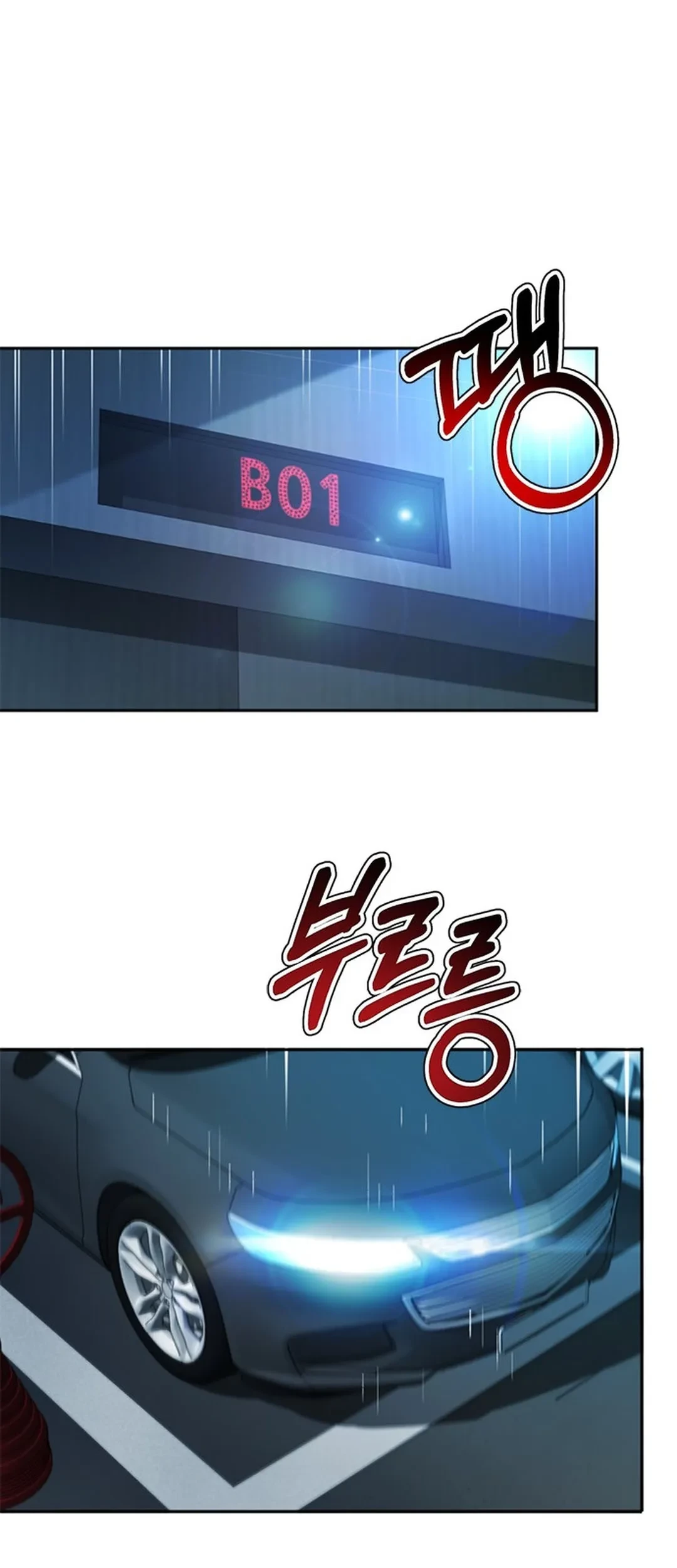 Judge Lee Han Young Chapter 142 Gambar 44