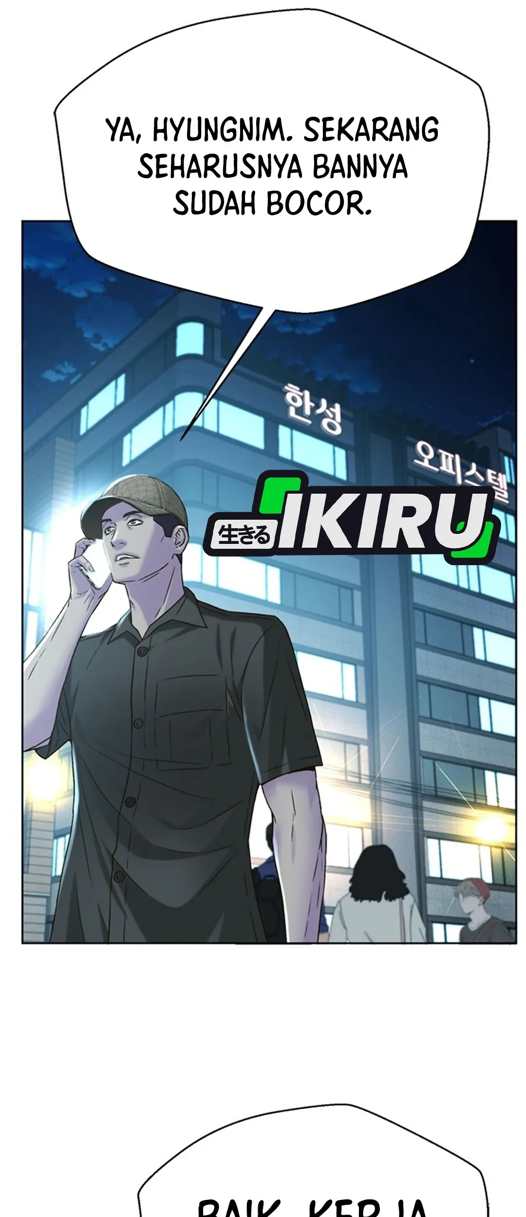 Judge Lee Han Young Chapter 142 Gambar 52