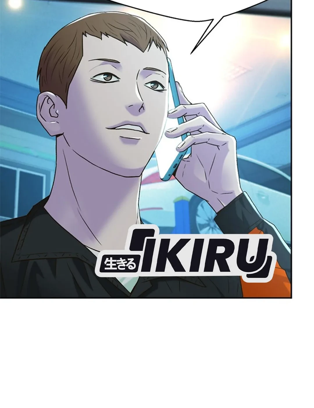 Judge Lee Han Young Chapter 142 Gambar 57