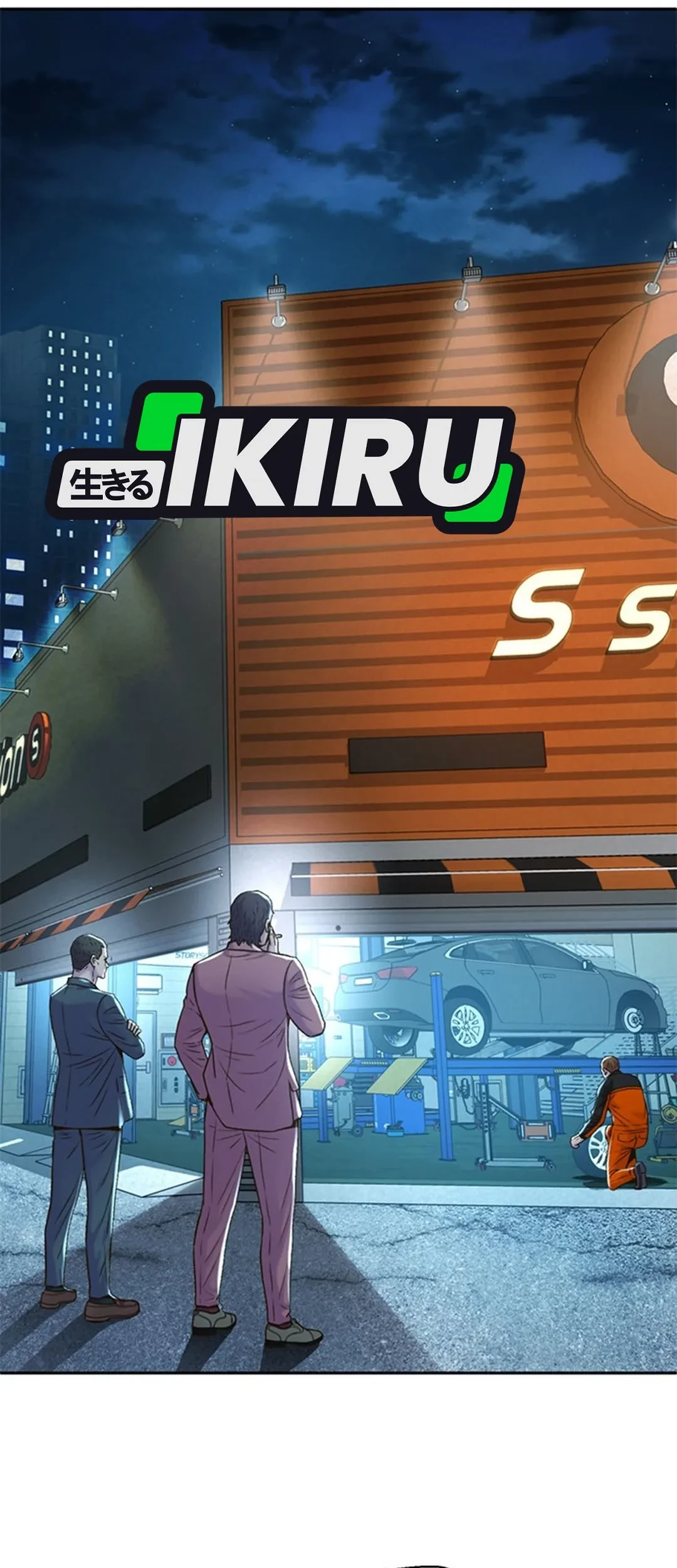 Judge Lee Han Young Chapter 142 Gambar 62