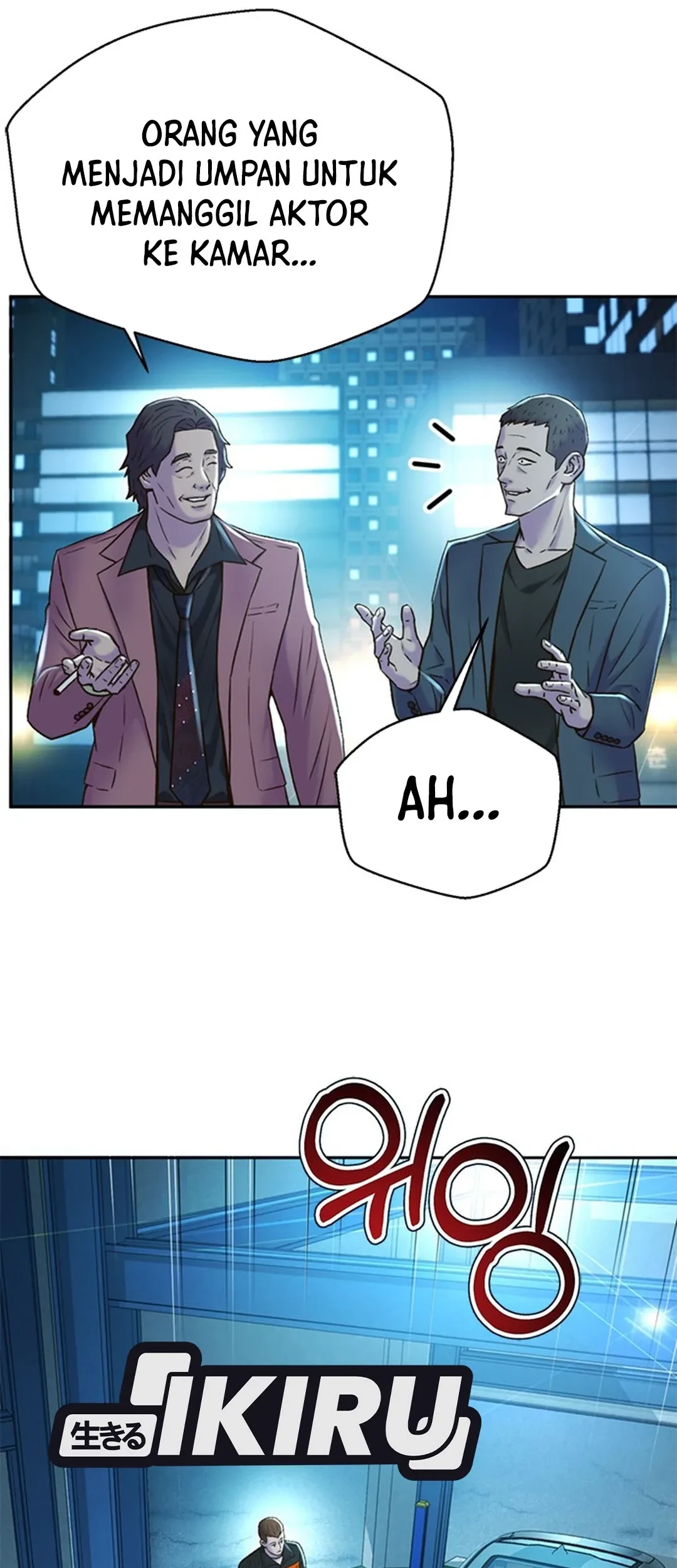 Judge Lee Han Young Chapter 142 Gambar 64