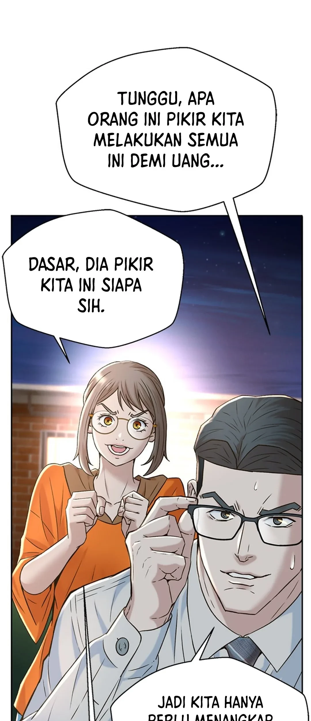 Judge Lee Han Young Chapter 142 Gambar 13