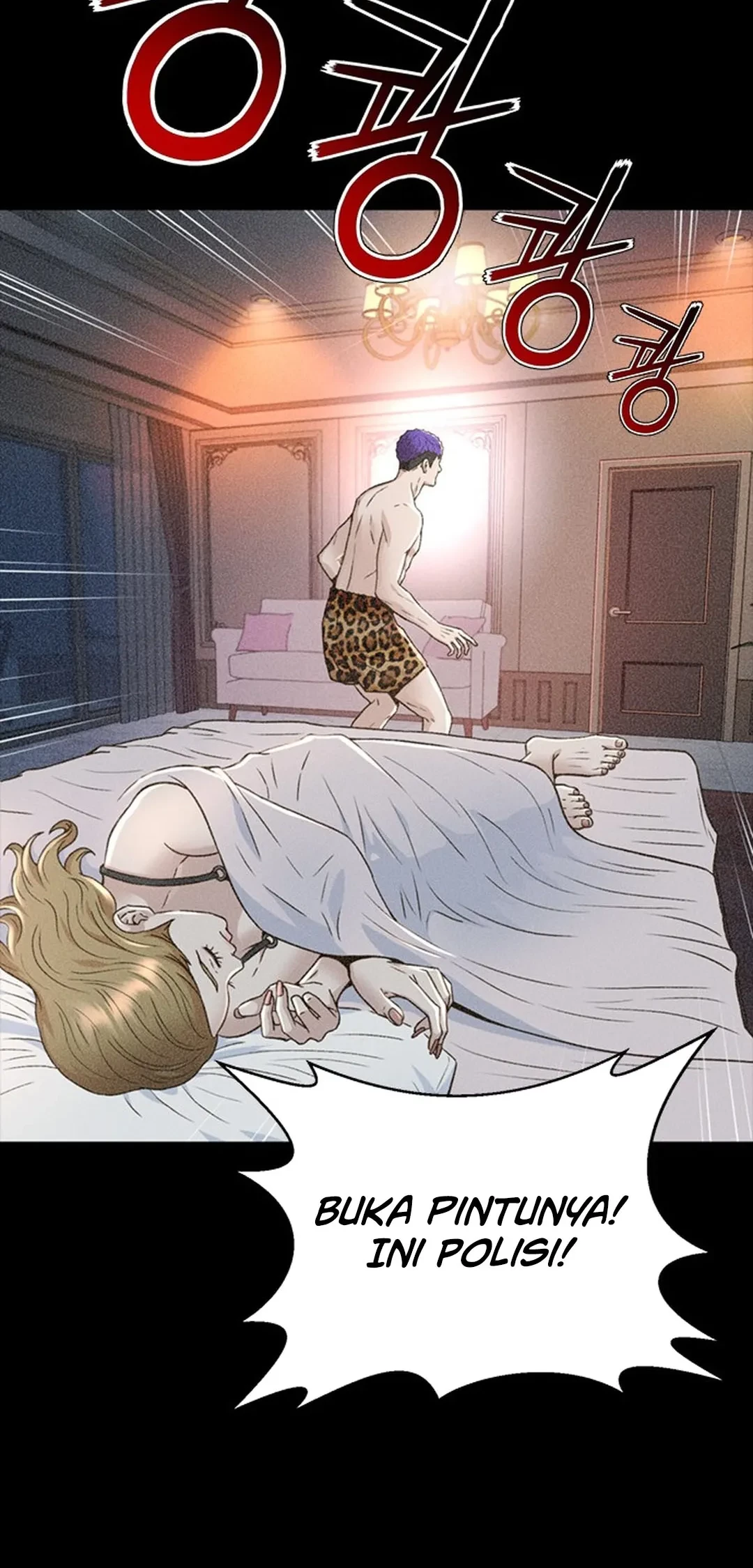 Judge Lee Han Young Chapter 142 Gambar 85