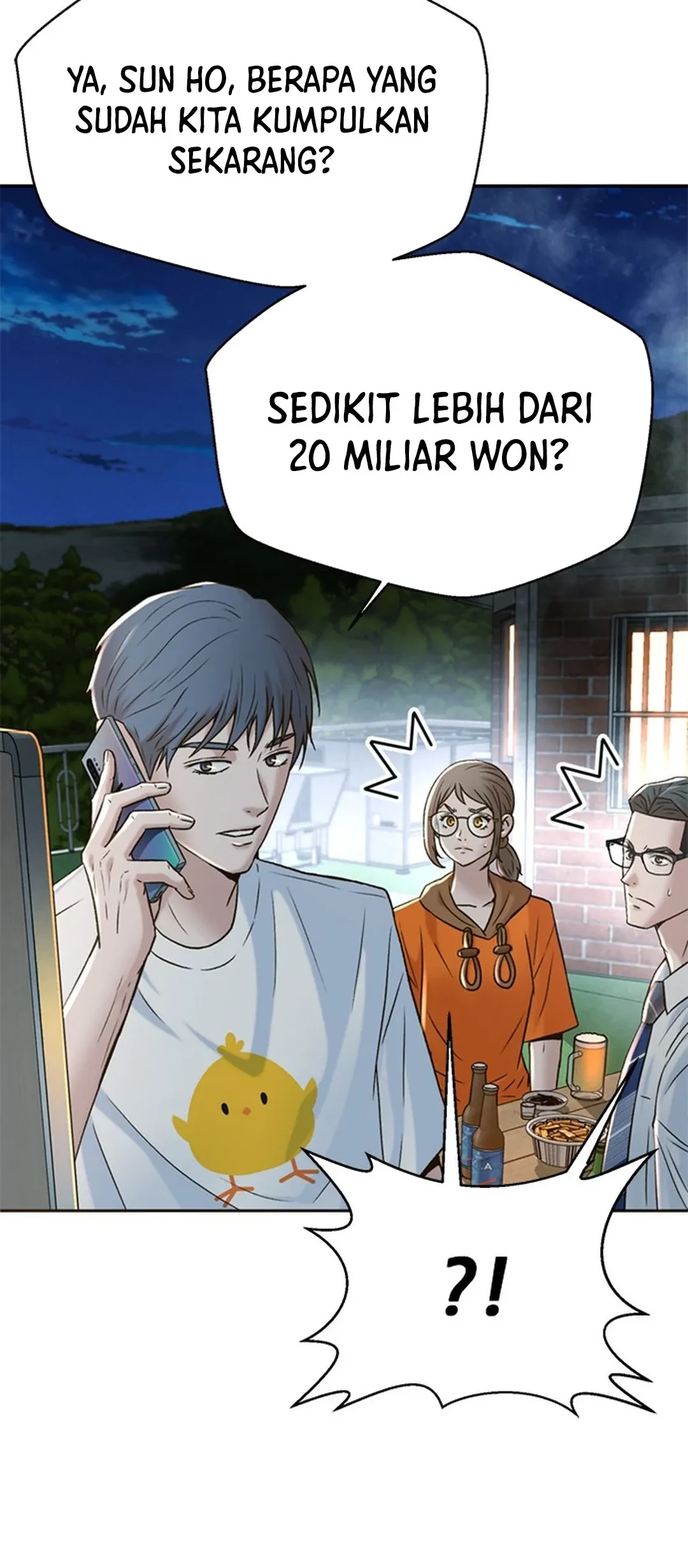 Judge Lee Han Young Chapter 142 Gambar 10