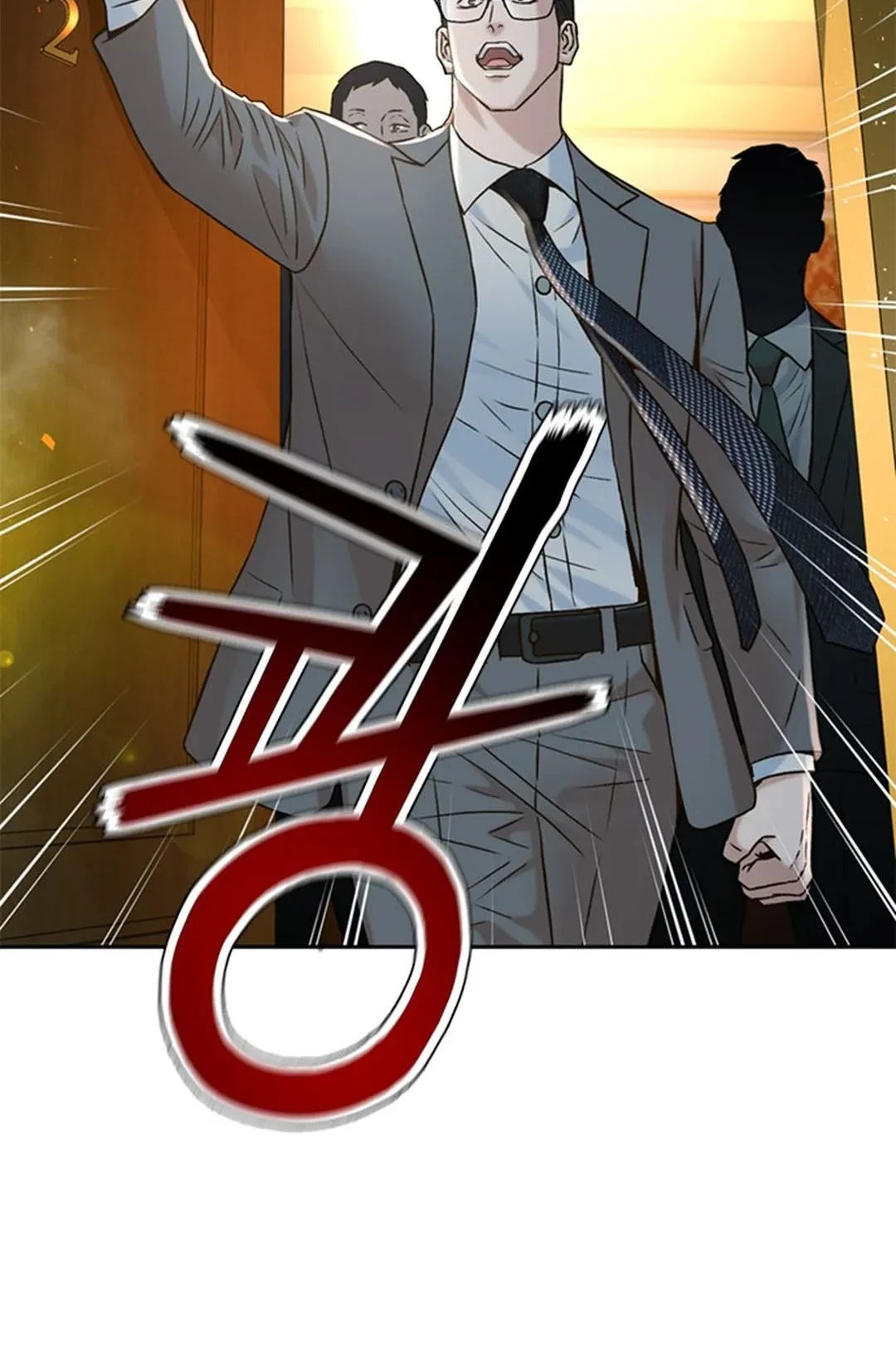 Judge Lee Han Young Chapter 143 Gambar 24