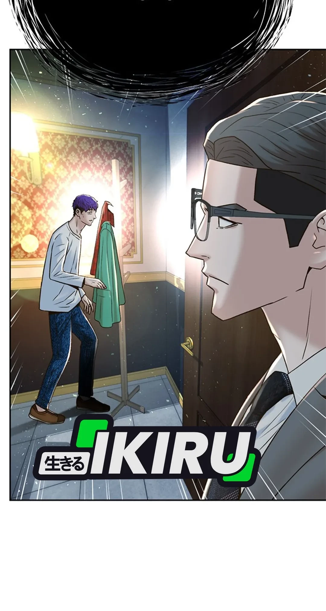 Judge Lee Han Young Chapter 143 Gambar 26