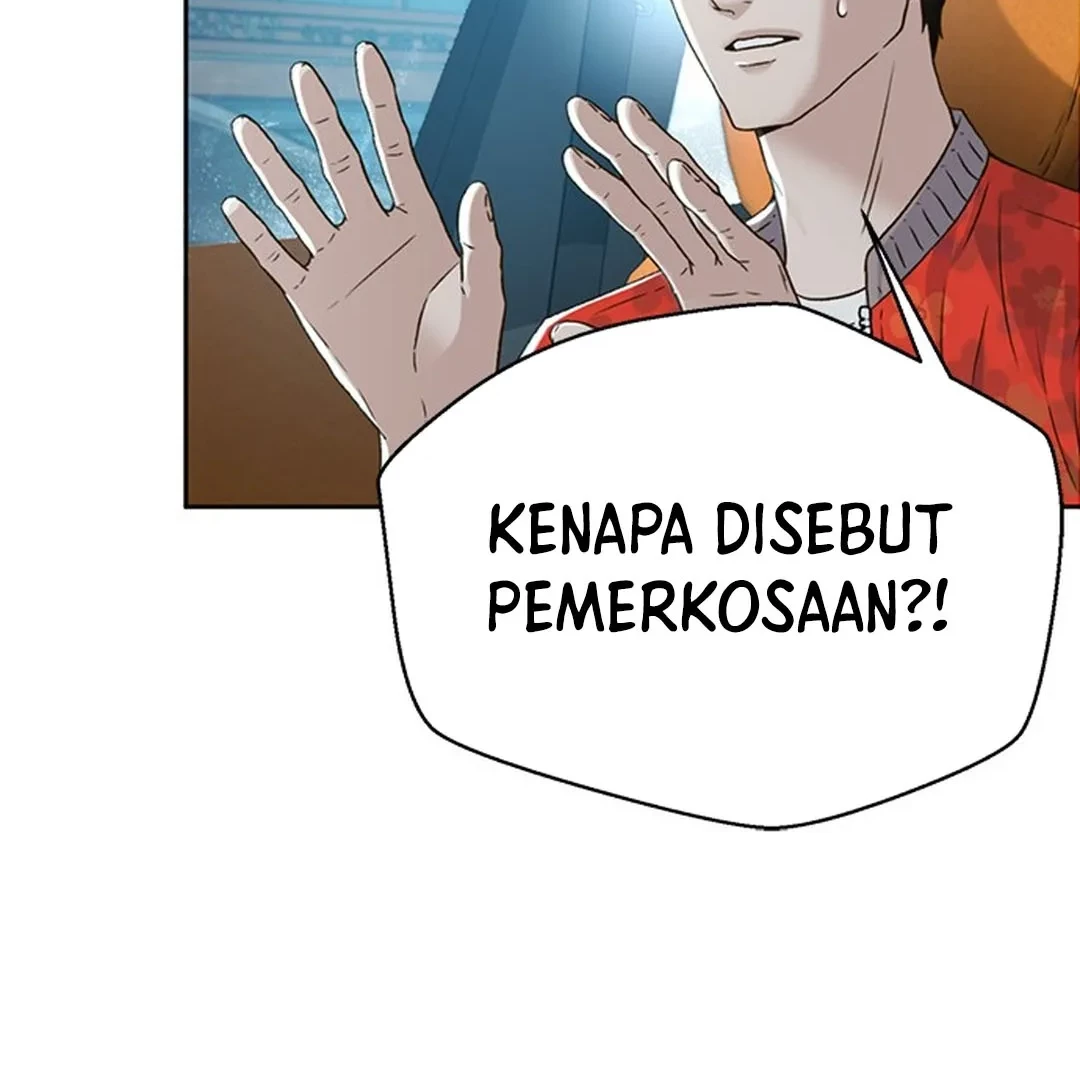 Manhwa Judge Lee Han Young Chapter 143 gambar nomor 2