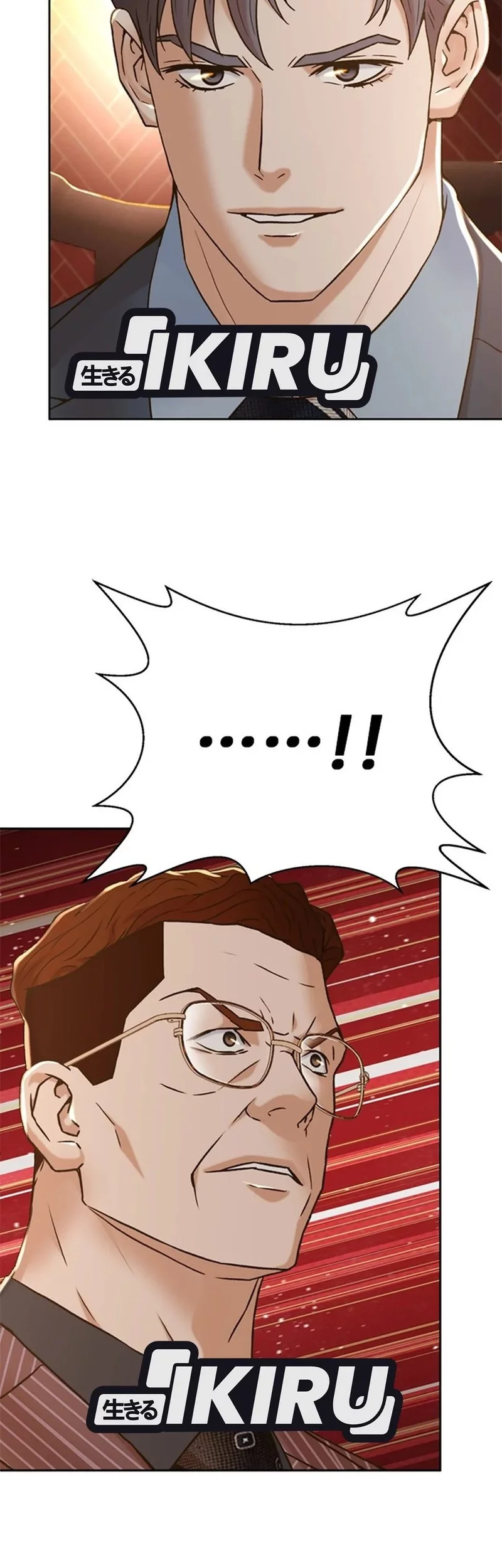 Judge Lee Han Young Chapter 155 Gambar 11