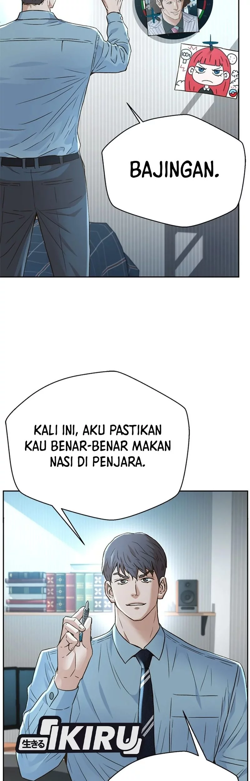 Judge Lee Han Young Chapter 155 Gambar 47