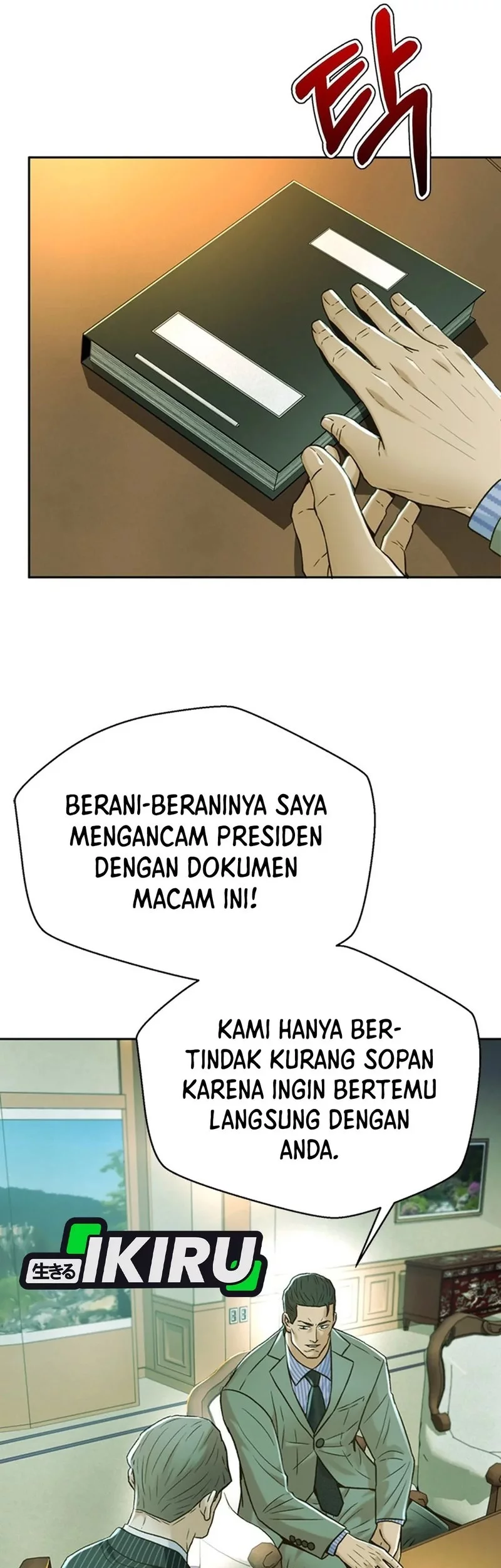 Judge Lee Han Young Chapter 155 Gambar 25
