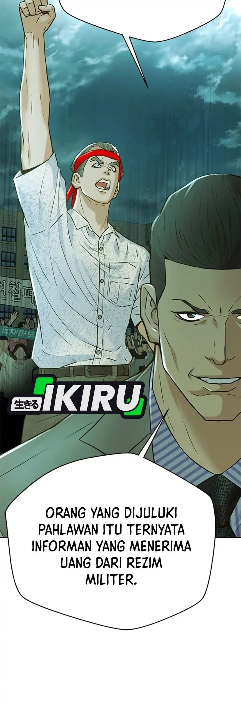 Judge Lee Han Young Chapter 155 Gambar 30