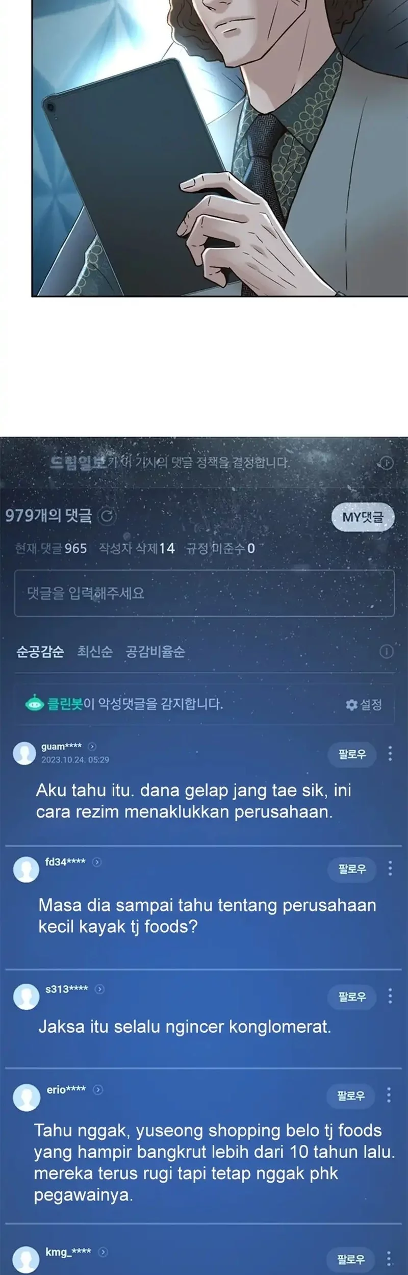 Judge Lee Han Young Chapter 156 Gambar 65