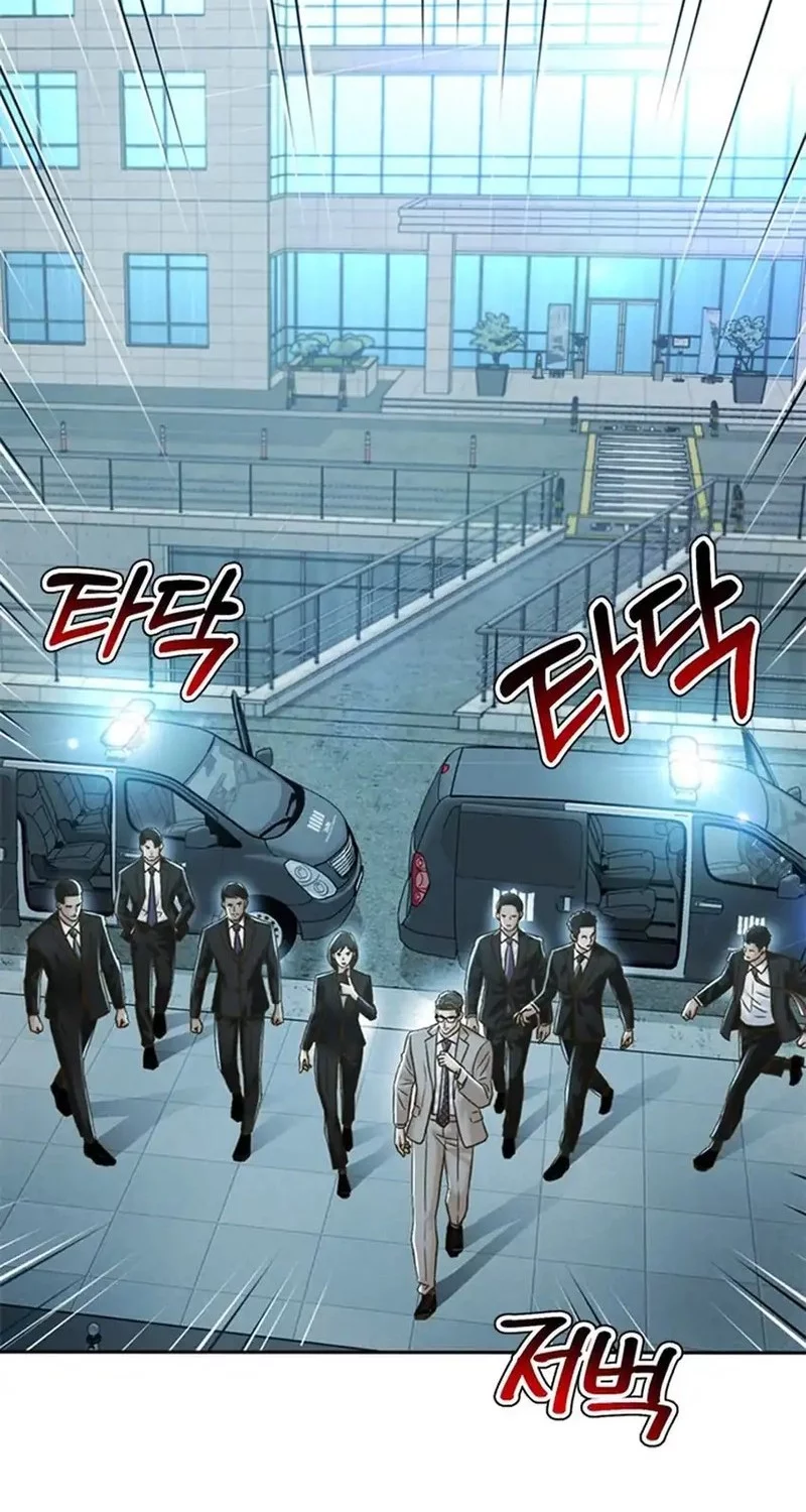 Judge Lee Han Young Chapter 156 Gambar 16