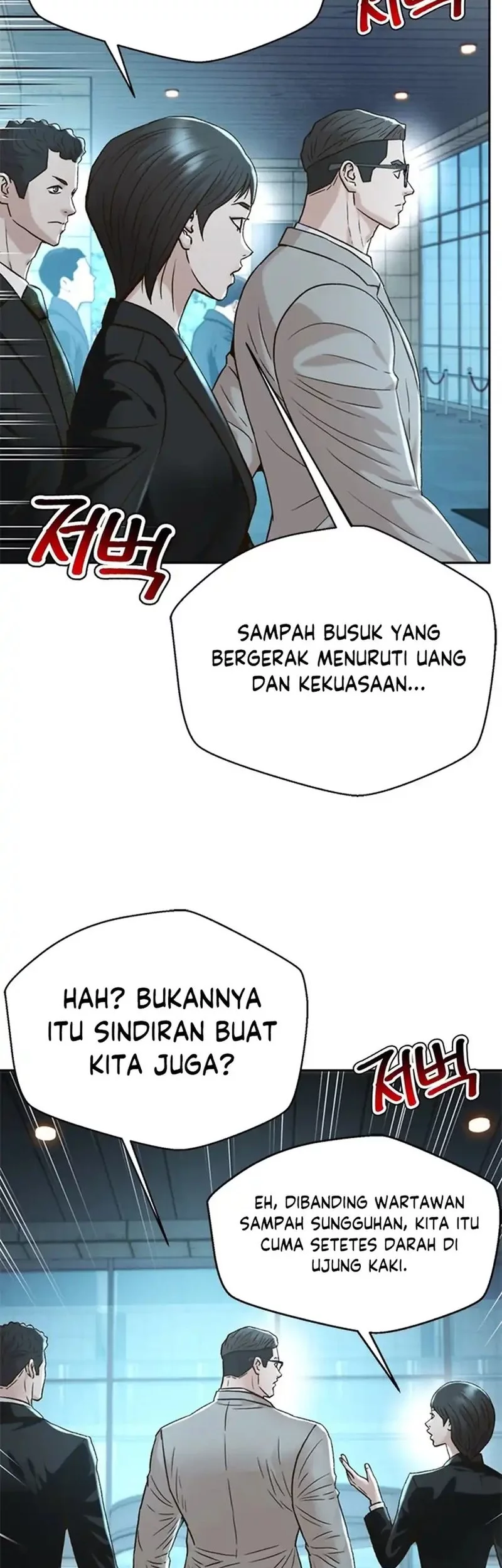 Judge Lee Han Young Chapter 156 Gambar 18