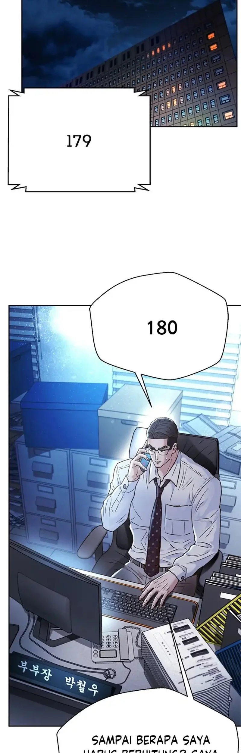 Judge Lee Han Young Chapter 157 Gambar 38