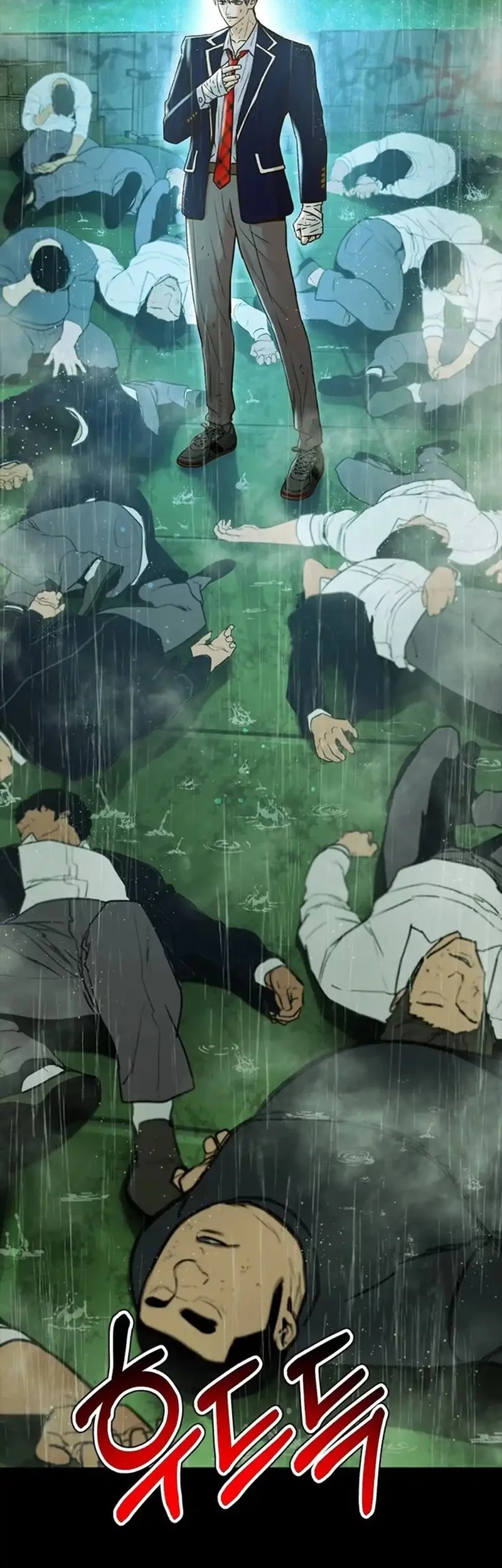 Judge Lee Han Young Chapter 157 Gambar 59