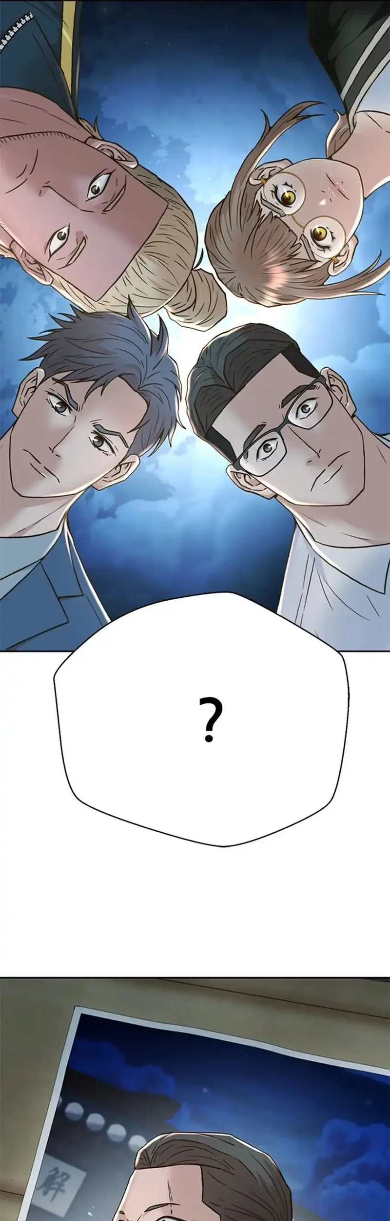 Judge Lee Han Young Chapter 157 Gambar 69