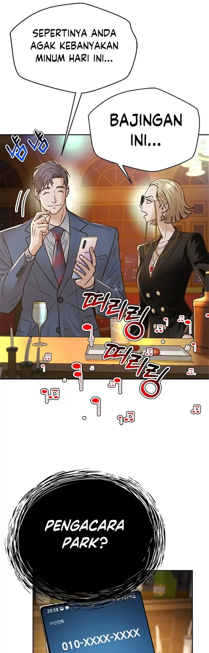 Judge Lee Han Young Chapter 157 Gambar 27