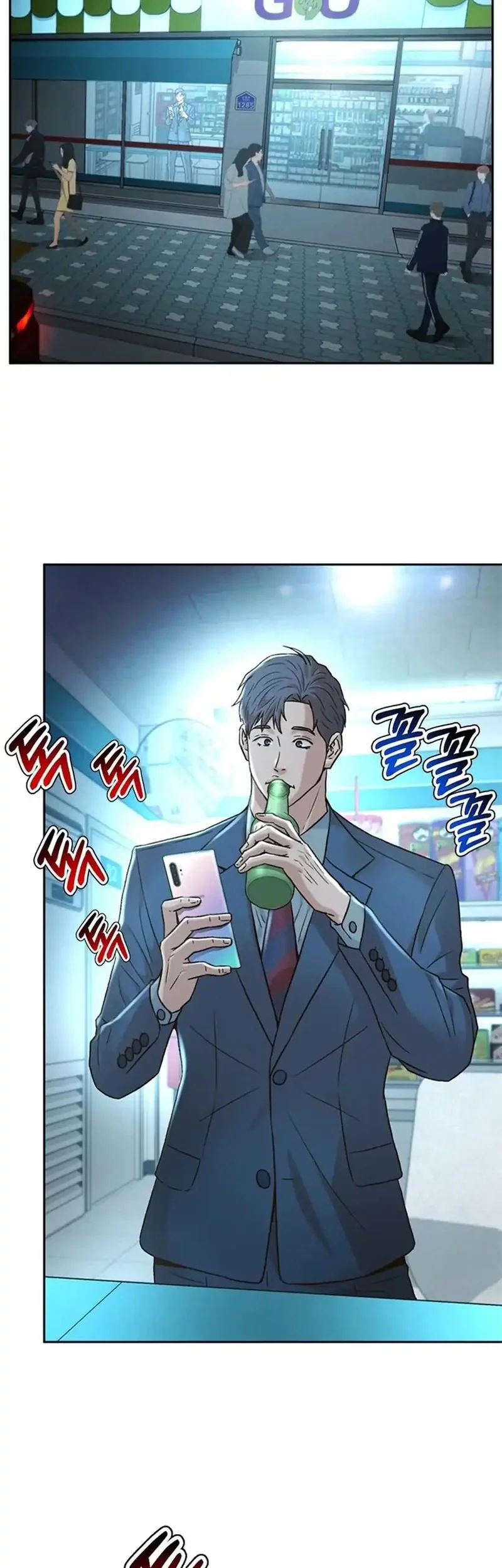 Judge Lee Han Young Chapter 157 Gambar 15