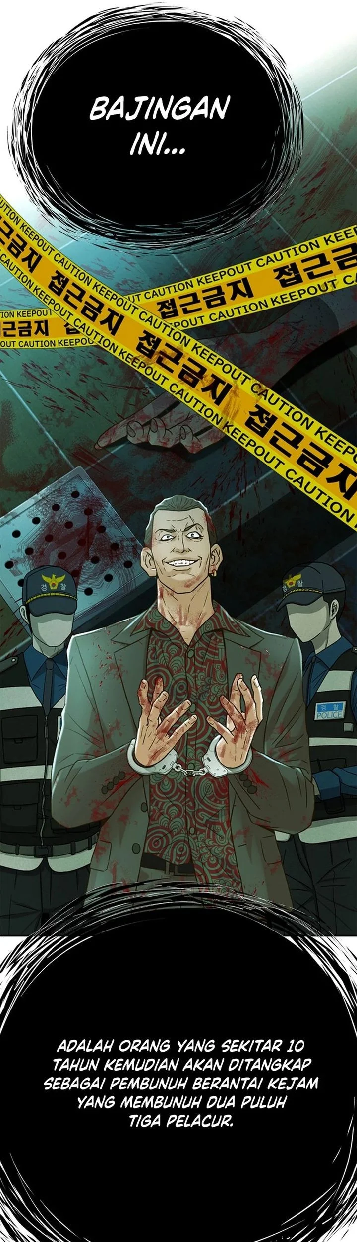 Judge Lee Han Young Chapter 158 Gambar 5