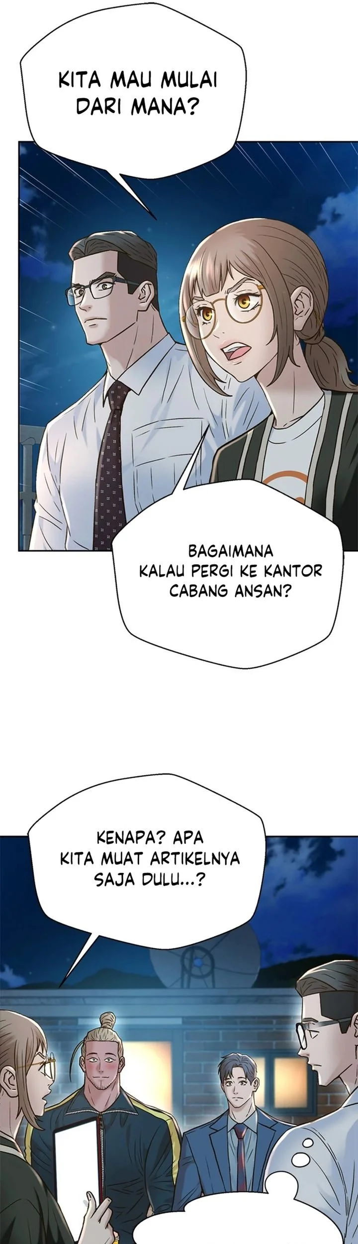 Judge Lee Han Young Chapter 158 Gambar 21