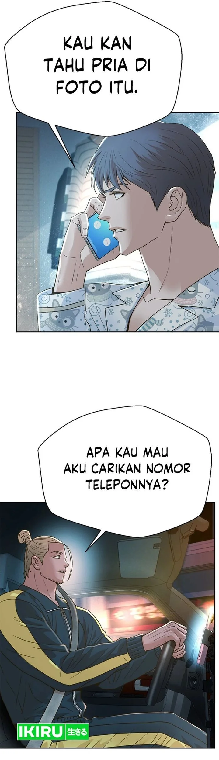 Judge Lee Han Young Chapter 158 Gambar 35