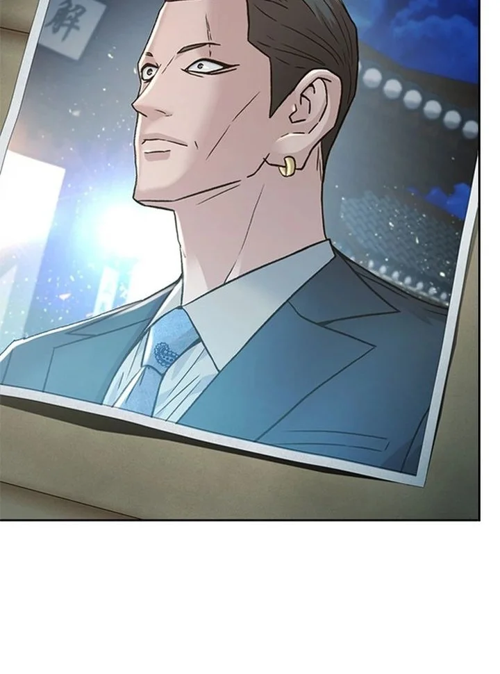 Manhwa Judge Lee Han Young Chapter 158 gambar nomor 2