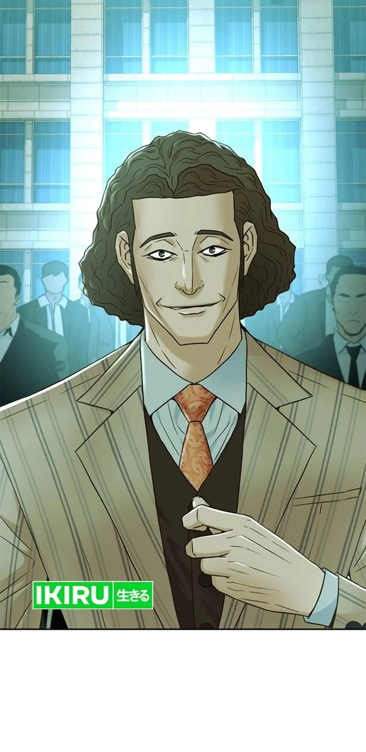 Judge Lee Han Young Chapter 158 Gambar 58