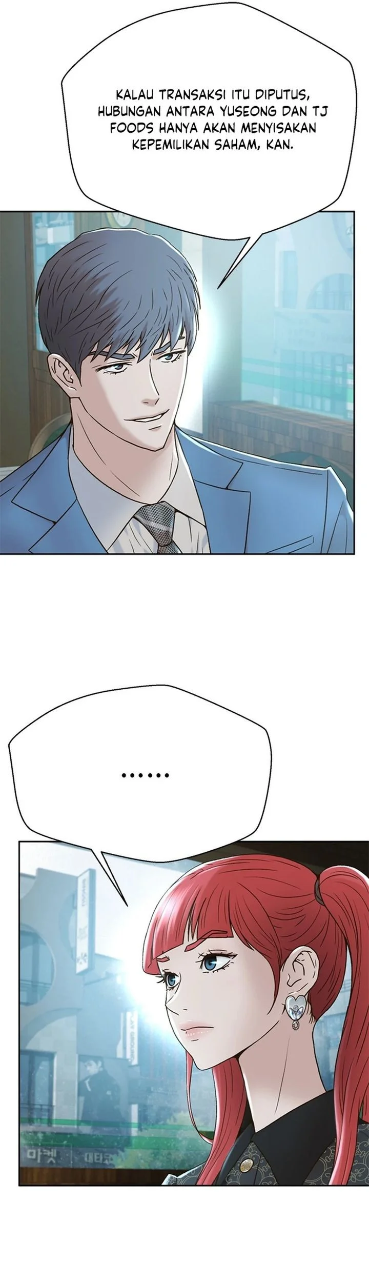 Judge Lee Han Young Chapter 158 Gambar 59