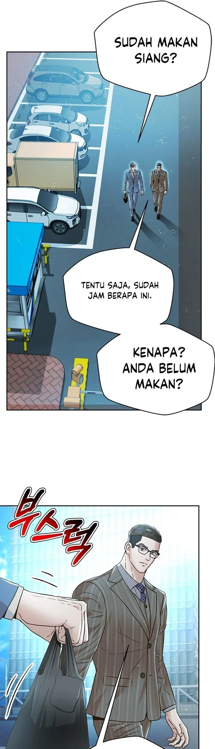 Judge Lee Han Young Chapter 158 Gambar 69