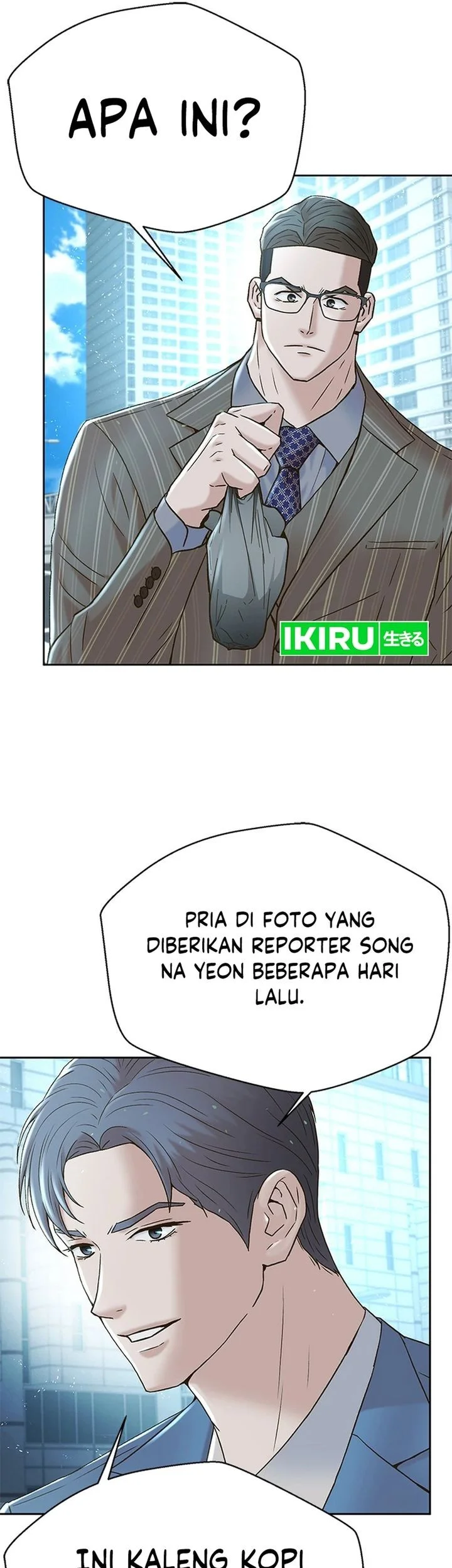 Judge Lee Han Young Chapter 158 Gambar 71