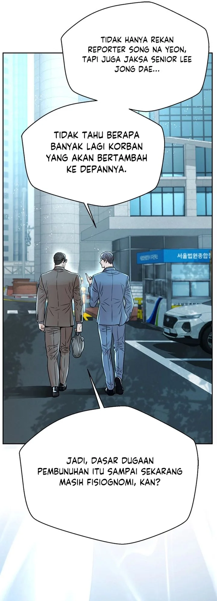 Judge Lee Han Young Chapter 158 Gambar 75