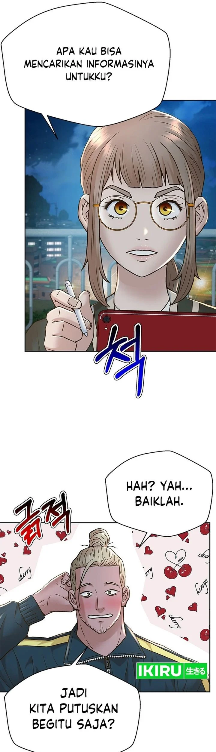 Judge Lee Han Young Chapter 158 Gambar 13