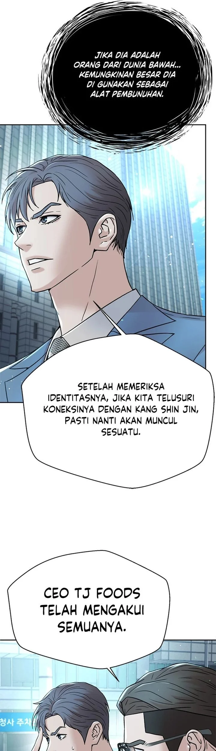 Judge Lee Han Young Chapter 158 Gambar 77