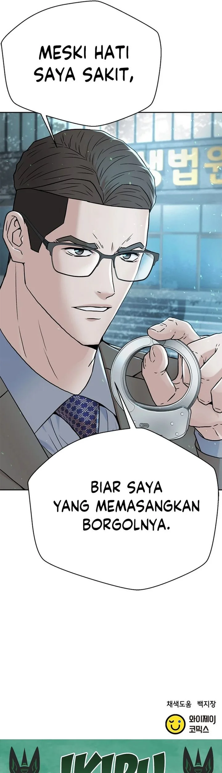 Judge Lee Han Young Chapter 158 Gambar 81