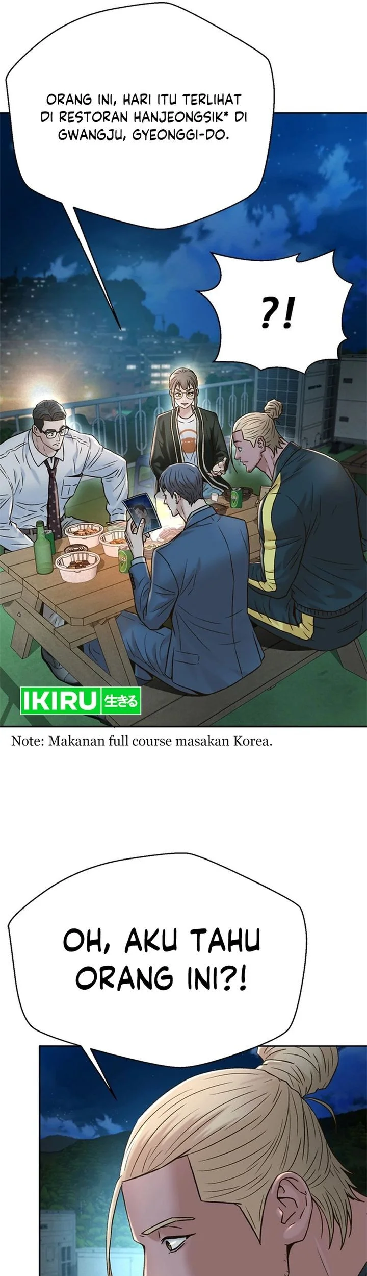 Judge Lee Han Young Chapter 158 Gambar 7