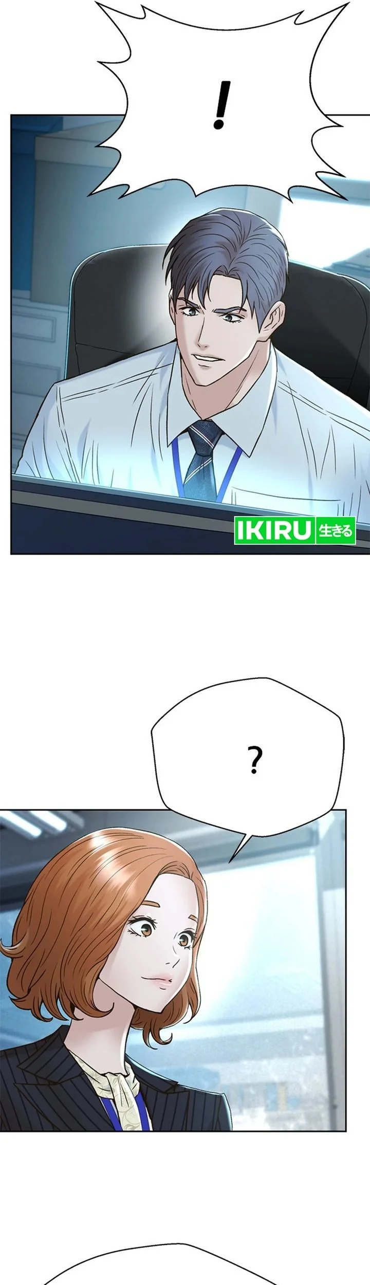 Judge Lee Han Young Chapter 159 Gambar 54