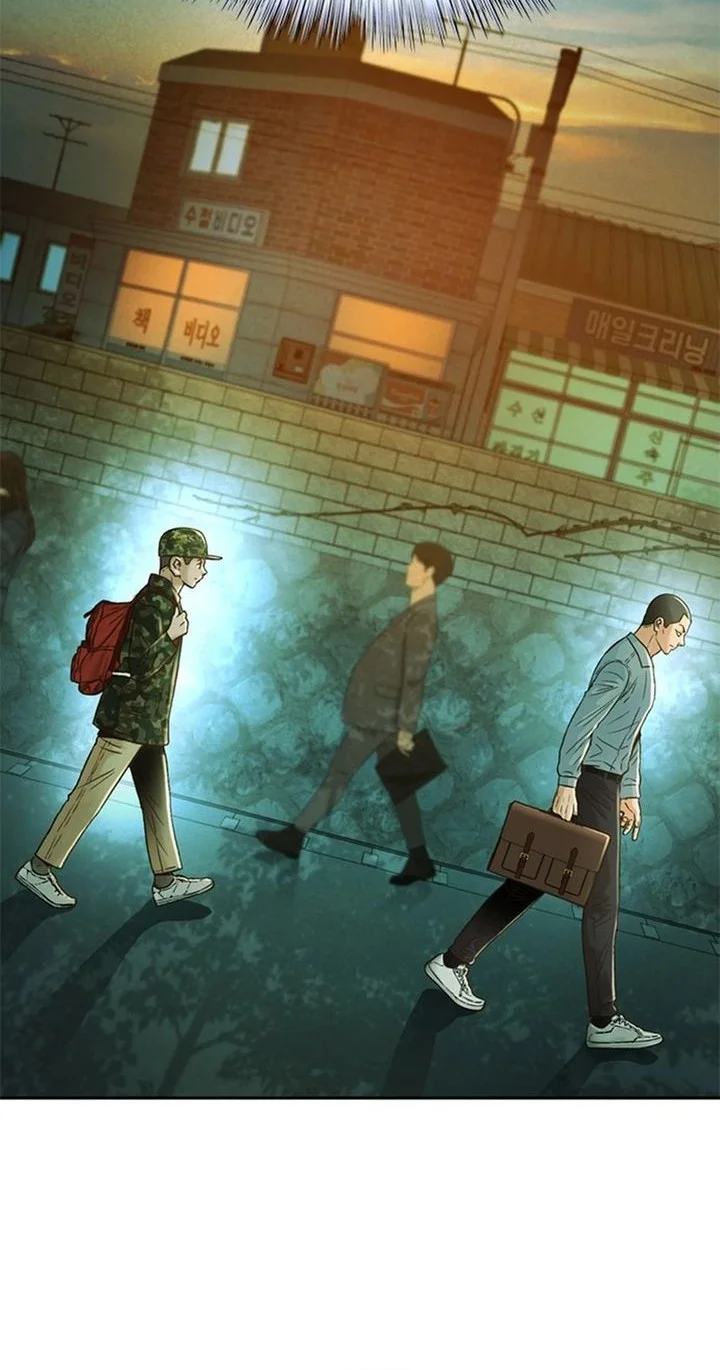 Judge Lee Han Young Chapter 159 Gambar 79