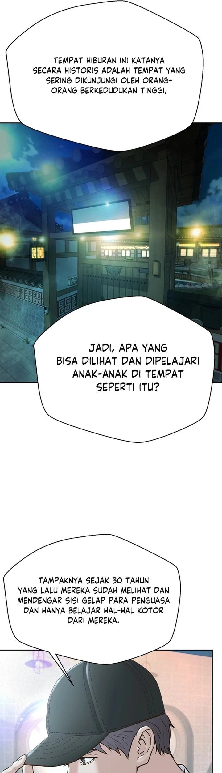 Judge Lee Han Young Chapter 159 Gambar 80