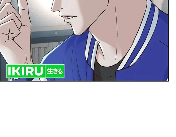 Judge Lee Han Young Chapter 159 Gambar 81