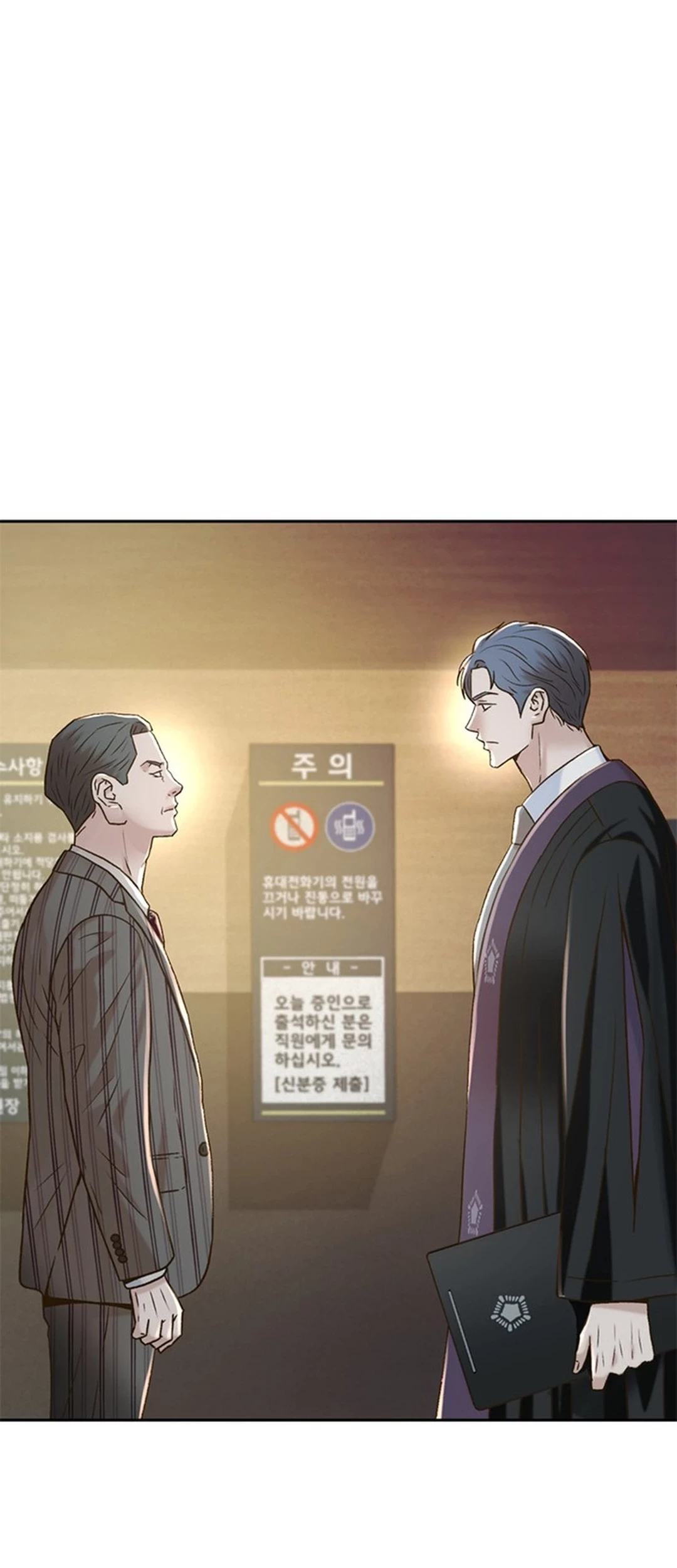 Judge Lee Han Young Chapter 150 Gambar 62