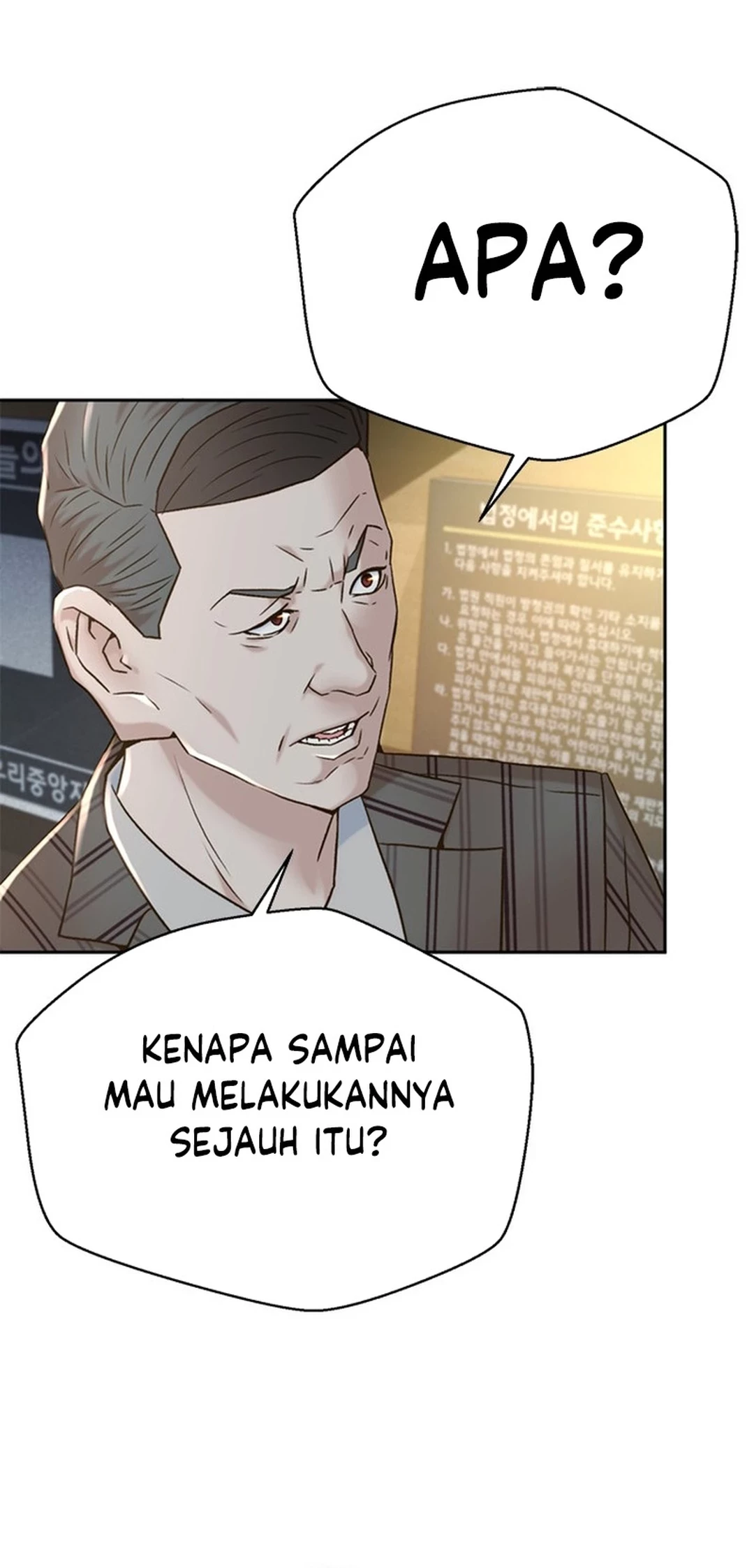 Judge Lee Han Young Chapter 150 Gambar 66