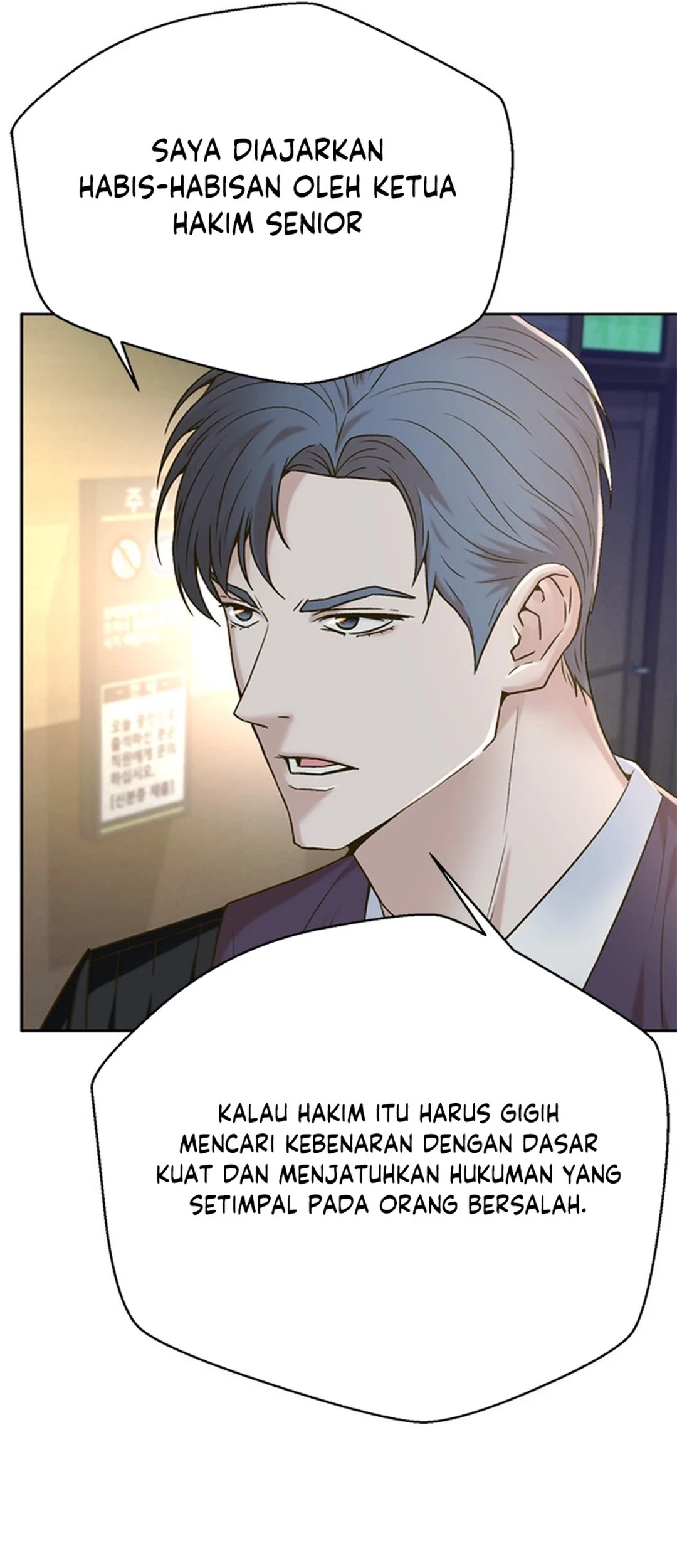 Judge Lee Han Young Chapter 150 Gambar 67