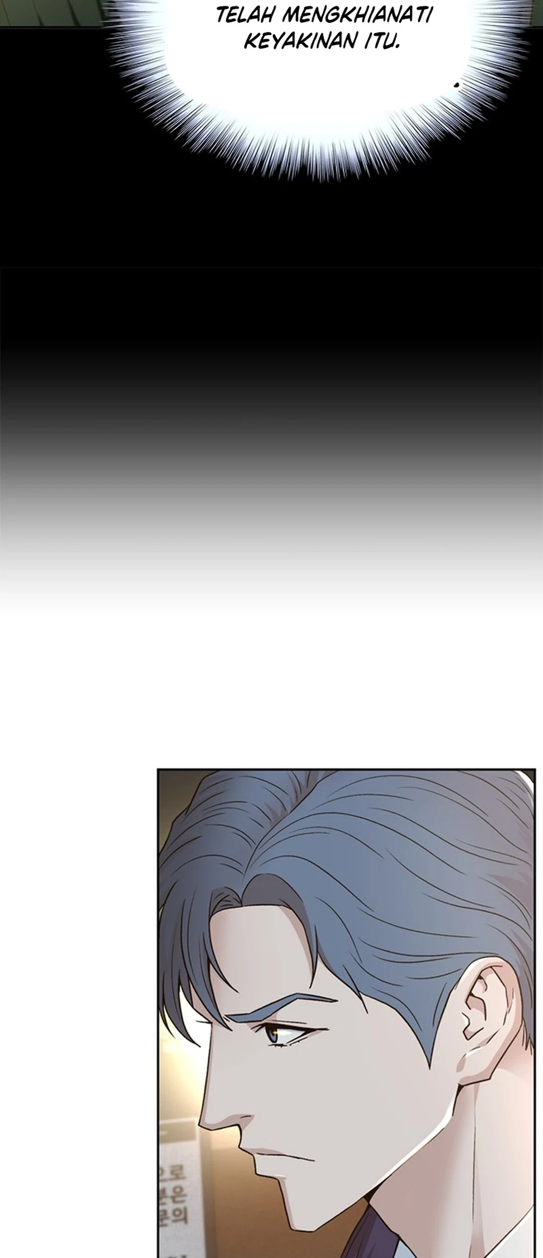 Judge Lee Han Young Chapter 150 Gambar 77