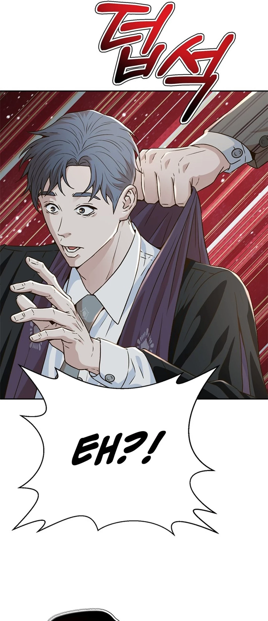 Judge Lee Han Young Chapter 150 Gambar 81