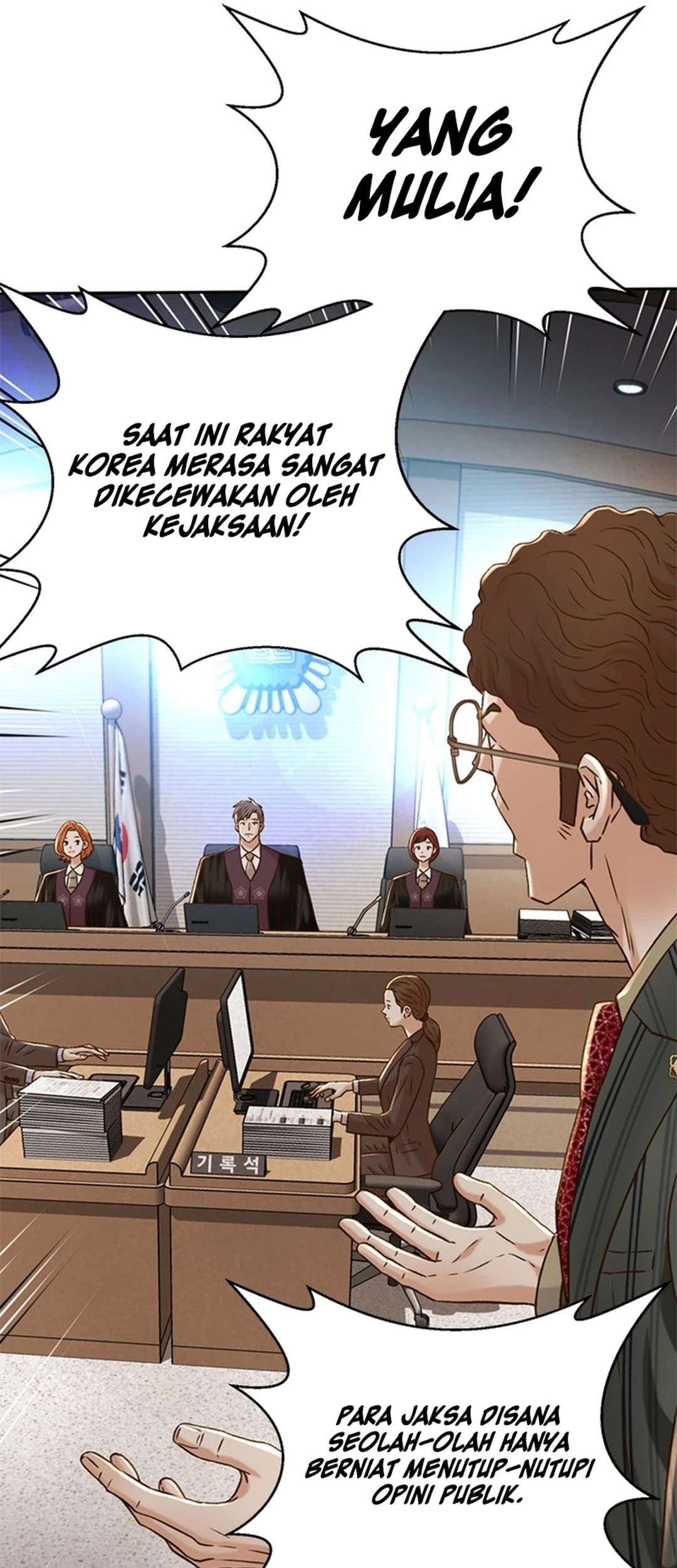 Judge Lee Han Young Chapter 150 Gambar 9