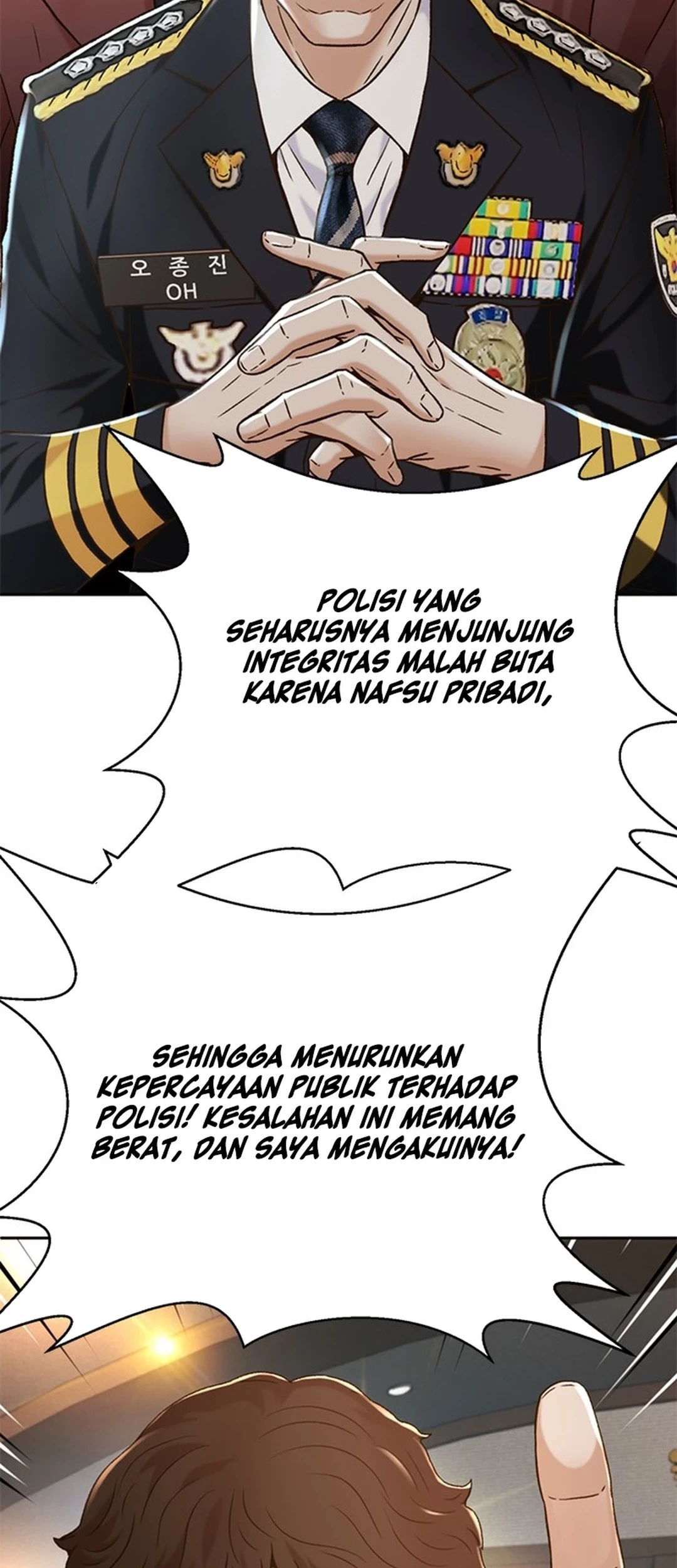 Judge Lee Han Young Chapter 150 Gambar 12