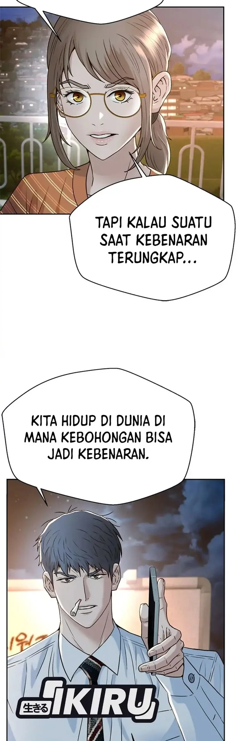 Judge Lee Han Young Chapter 151 Gambar 36