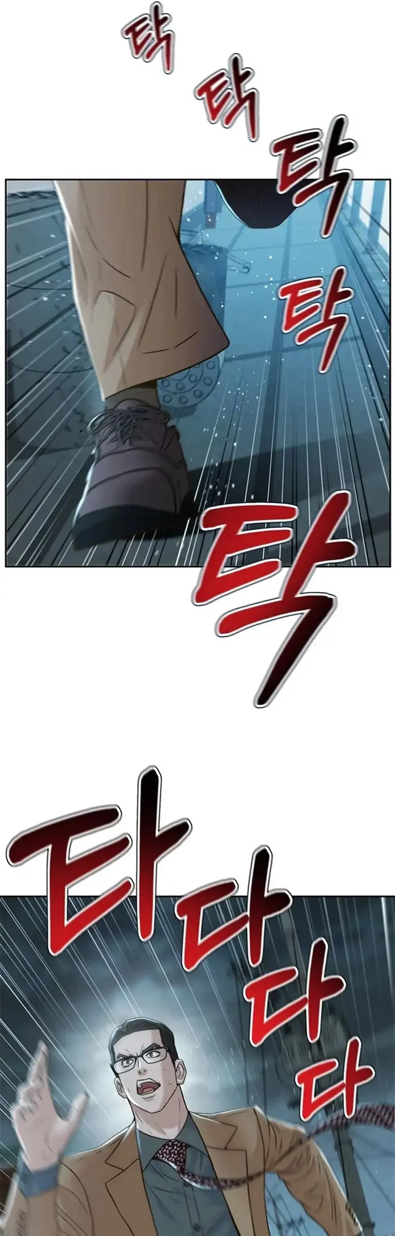 Judge Lee Han Young Chapter 151 Gambar 53